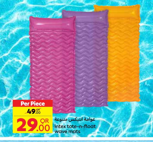 available at Carrefour in Qatar - Umm Salal