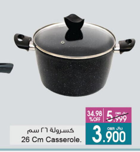 Cookware in A & H, Oman Offers - Oman available at A & H in Oman - Muscat