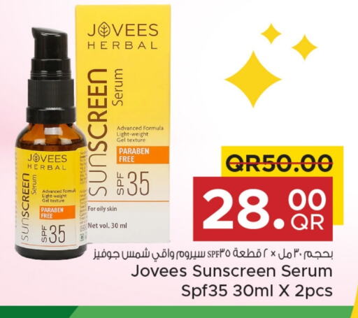 Sunscreen available at Family Food Centre in Qatar - Al Daayen