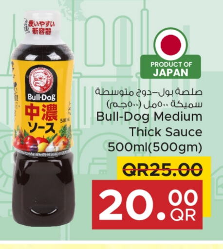 Other Sauce available at Family Food Centre in Qatar - Al Daayen