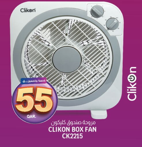 CLIKON Fan available at Saudia Hypermarket in Qatar - Doha