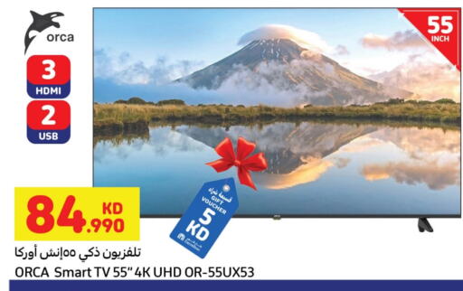 ORCA Smart TV available at Carrefour in Kuwait - Ahmadi Governorate