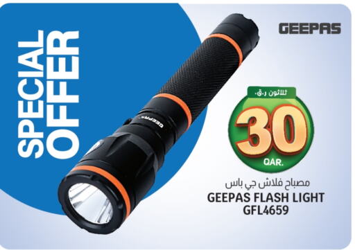 GEEPAS available at Saudia Hypermarket in Qatar - Al-Shahaniya