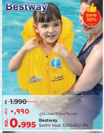 available at لولو هايبر ماركت in الكويت - محافظة الجهراء