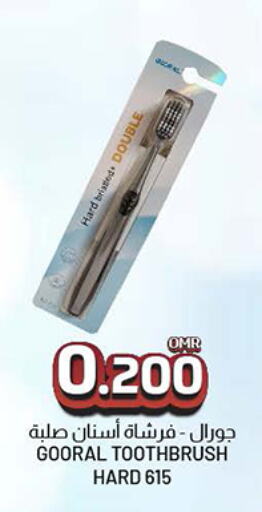 Toothbrush available at KM Trading  in Oman - Muscat