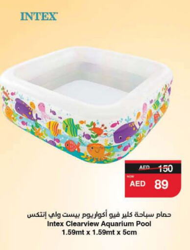 هدايا و ألعاب in سبار هايبرماركت, UAE Offers - الإمارات العربية المتحدة available at سبار هايبرماركت in الإمارات العربية المتحدة , الامارات - دبي
