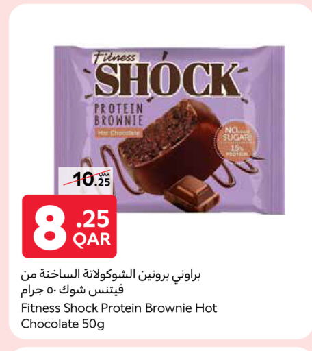Cereals & Bars in Carrefour, Qatar Offers - Qatar available at Carrefour in Qatar - Al-Shahaniya