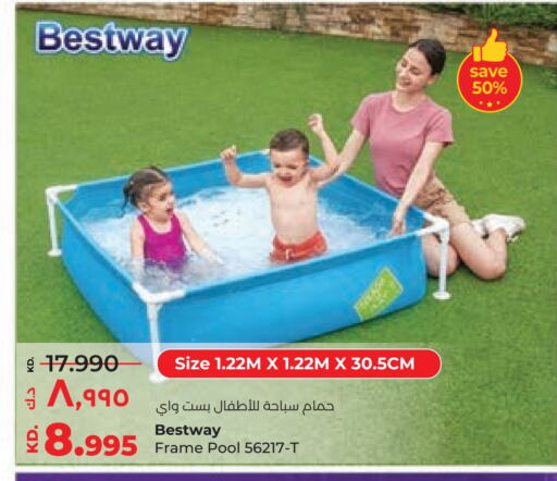 available at لولو هايبر ماركت in الكويت - محافظة الجهراء