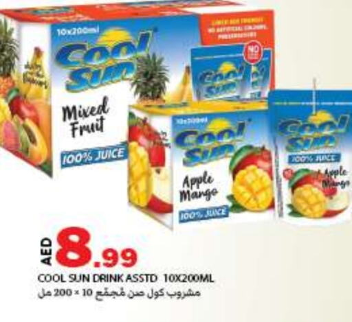 Juices & Drinks in Rawabi Market Ajman, UAE Offers - United Arab Emirates Apple available at Rawabi Market Ajman in UAE - Sharjah / Ajman