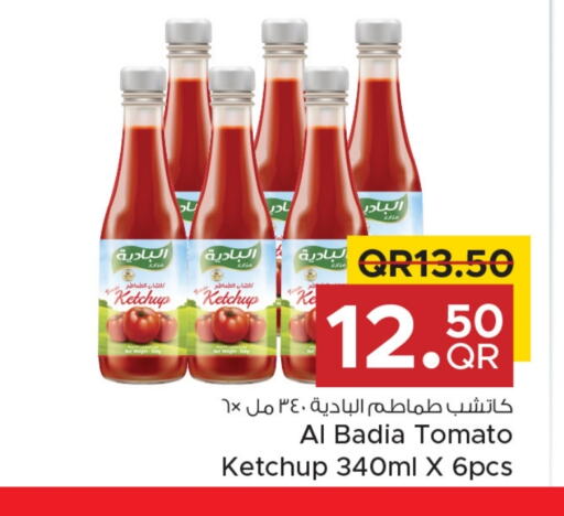 Tomato Ketchup available at Family Food Centre in Qatar - Al Daayen