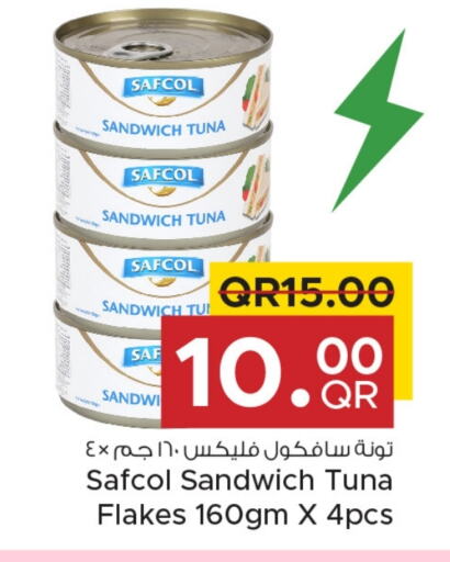Tuna - Canned available at Family Food Centre in Qatar - Al Daayen