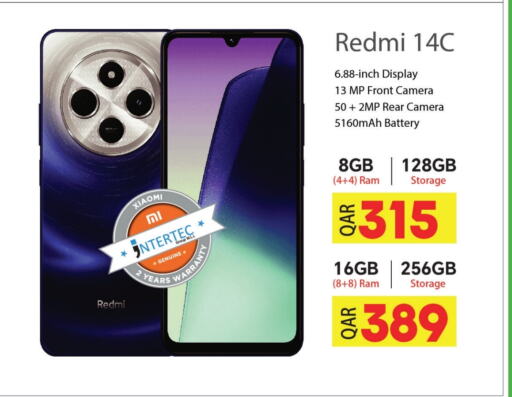 REDMI available at Saudia Hypermarket in Qatar - Al Wakra