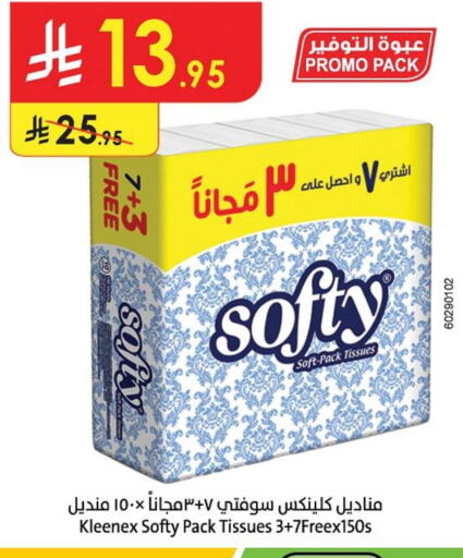 Facial Tissue in Danube, Saudi Arabia Offers - Saudi Arabia KLEENEX available at Danube in KSA, Saudi Arabia, Saudi - Jazan