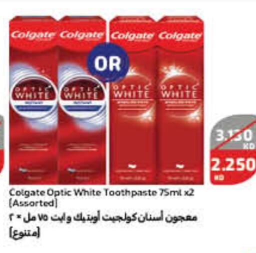 COLGATE Toothpaste available at Carrefour in Kuwait - Kuwait City