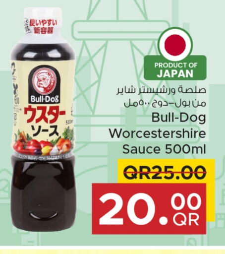 Other Sauce available at Family Food Centre in Qatar - Al Daayen