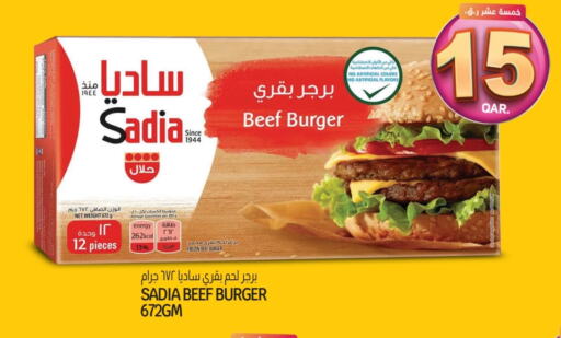 SADIA Beef available at Saudia Hypermarket in Qatar - Al Shamal