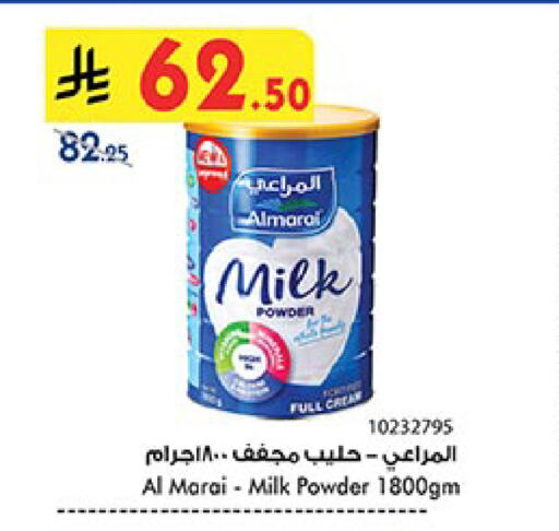 ALMARAI Milk Powder available at Bin Dawood in KSA, Saudi Arabia, Saudi - Mecca