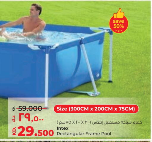 available at Lulu Hypermarket  in Kuwait - Jahra Governorate