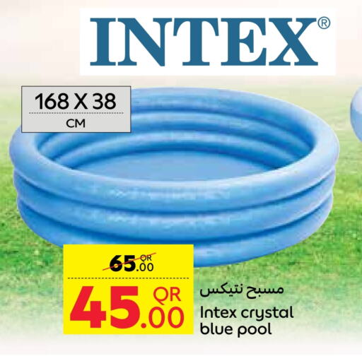 هدايا و ألعاب in كارفور, قطر Offers - قطر available at كارفور in قطر - الضعاين