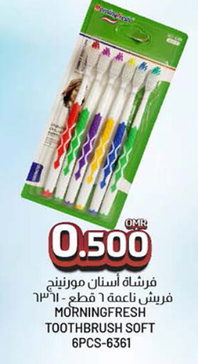 Toothbrush available at KM Trading  in Oman - Muscat