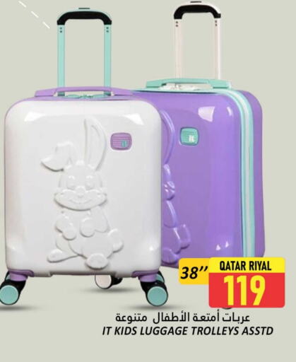 Trolley available at Dana Hypermarket in Qatar - Al Daayen