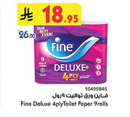 Toilet & Paper Tissue in Bin Dawood, Saudi Arabia Offers - Saudi Arabia FINE available at Bin Dawood in KSA, Saudi Arabia, Saudi - Abha