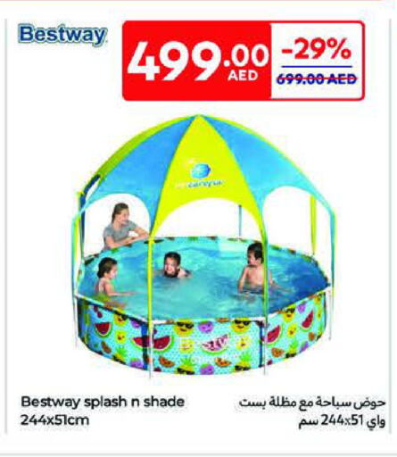 available at Carrefour UAE in UAE - Umm al Quwain