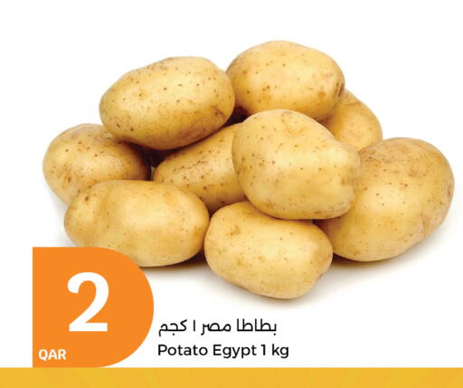 Potato from Egypt available at City Hypermarket in Qatar - Al Shamal