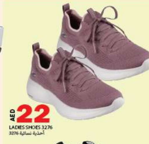 available at Rawabi Market Ajman in UAE - Sharjah / Ajman