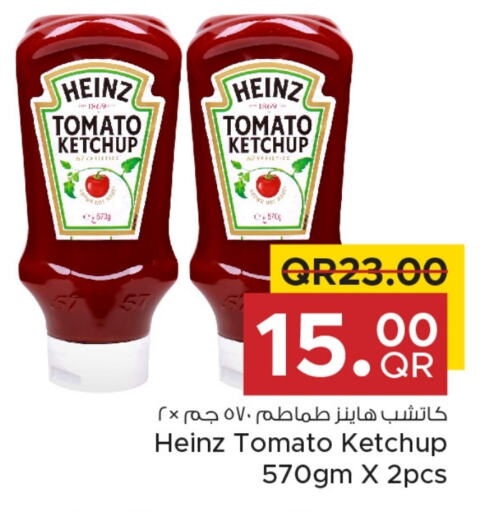 HEINZ Tomato Ketchup available at Family Food Centre in Qatar - Al Daayen