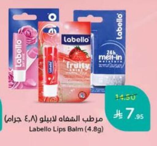 LABELLO available at Hyper Panda in KSA, Saudi Arabia, Saudi - Khafji