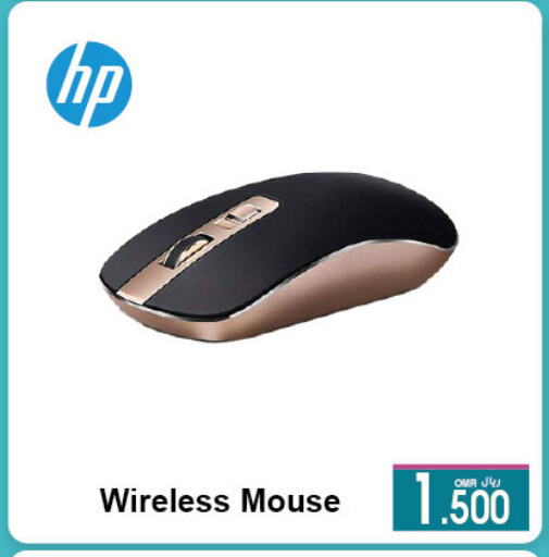 HP Keyboard / Mouse available at A & H in Oman - Muscat