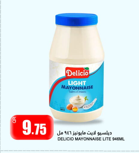 الصلصات والسبريد in قصر الأغذية هايبرماركت, قطر Offers - قطر ديليسيو مايونيز available at قصر الأغذية هايبرماركت in قطر - الوكرة