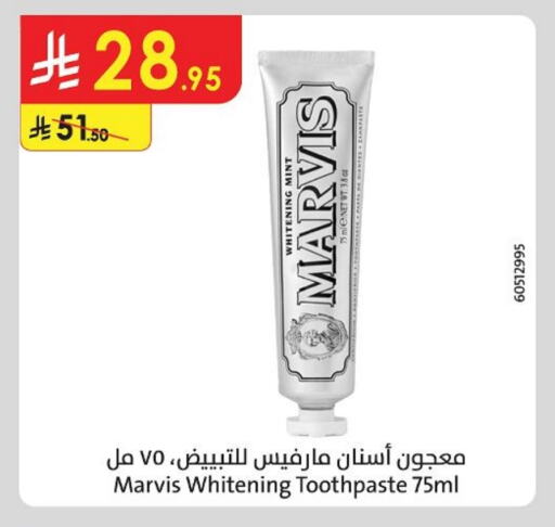 Toothpaste available at Danube in KSA, Saudi Arabia, Saudi - Jazan