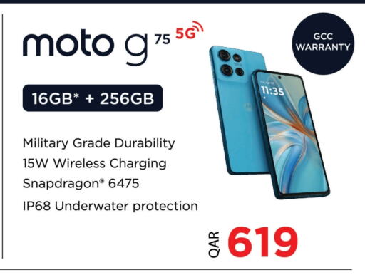 MOTO available at Saudia Hypermarket in Qatar - Al Wakra