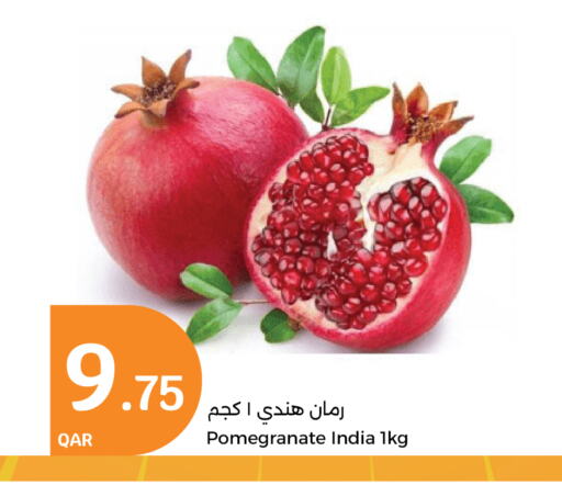 Pomegranate from India available at City Hypermarket in Qatar - Al Shamal