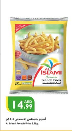 الأطعمة المجمدة in إسطنبول سوبرماركت, UAE Offers - الإمارات العربية المتحدة الإسلامي available at إسطنبول سوبرماركت in الإمارات العربية المتحدة , الامارات - دبي