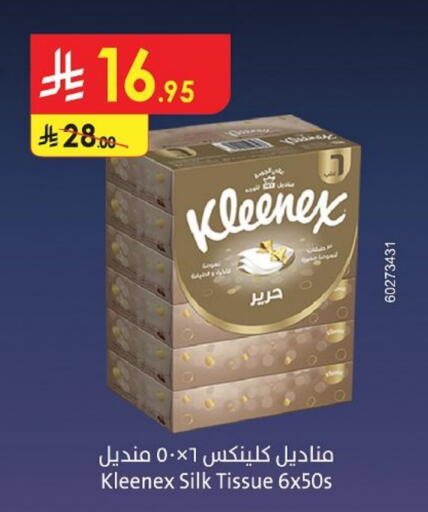 Facial Tissue in Danube, Saudi Arabia Offers - Saudi Arabia KLEENEX available at Danube in KSA, Saudi Arabia, Saudi - Jazan