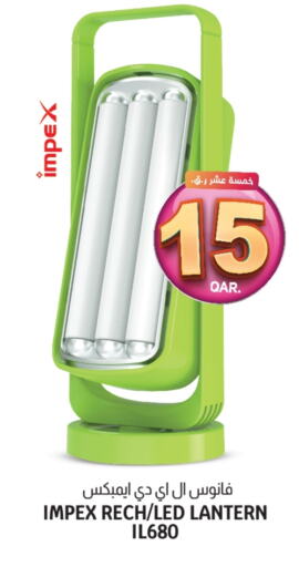 IMPEX available at Saudia Hypermarket in Qatar - Umm Salal
