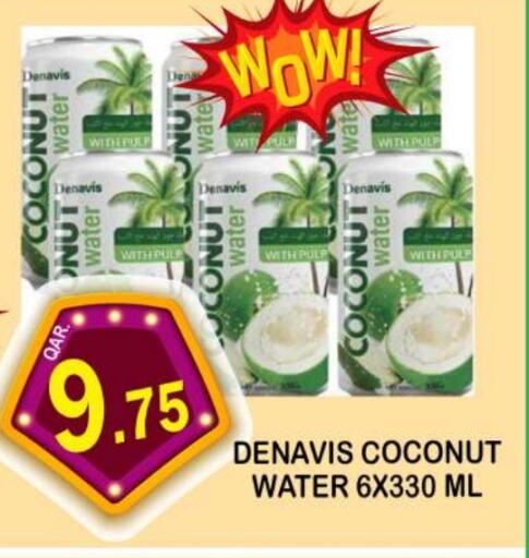 Juices & Drinks in Dubai Shopping Center, Qatar Offers - Qatar Coconut available at Dubai Shopping Center in Qatar - Al Rayyan