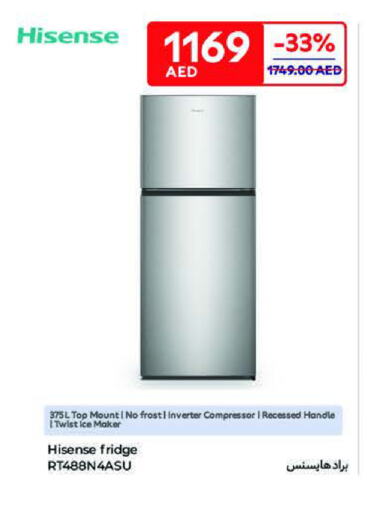 HISENSE Refrigerator available at Carrefour UAE in UAE - Umm al Quwain