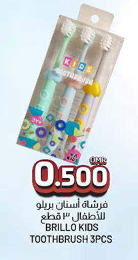 Toothbrush available at KM Trading  in Oman - Muscat