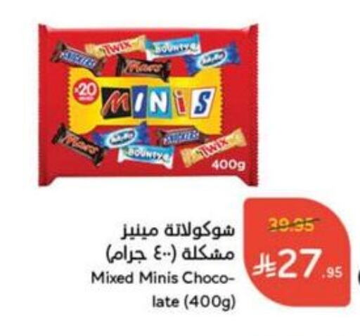 available at هايبر بنده in مملكة العربية السعودية, السعودية, سعودية - القنفذة