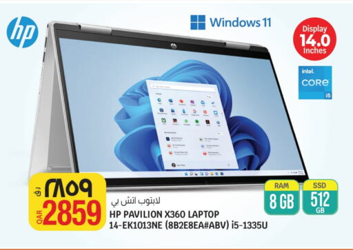 HP Laptop available at Saudia Hypermarket in Qatar - Al-Shahaniya