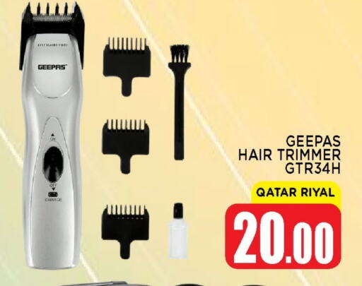 Shaving & Hair Removal in Shop n Smile Hypermarket, Qatar Offers - Qatar GEEPAS Hair Remover available at Shop n Smile Hypermarket in Qatar - Al Khor