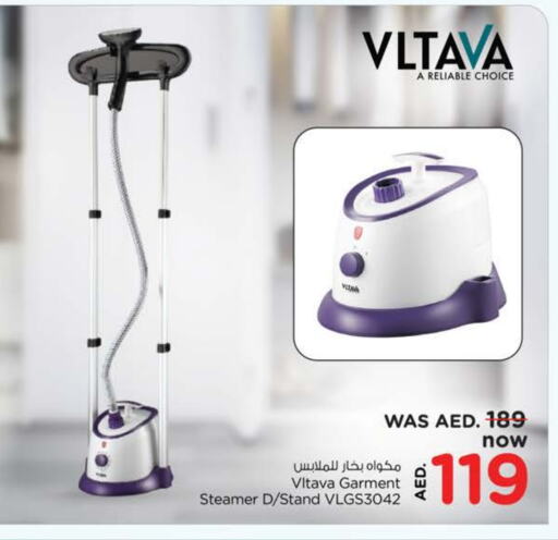 VLTAVA Garment Steamer available at Nesto Hypermarket in UAE - Fujairah