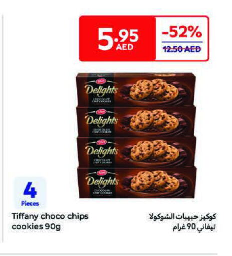 TIFFANY available at Carrefour UAE in UAE - Umm al Quwain