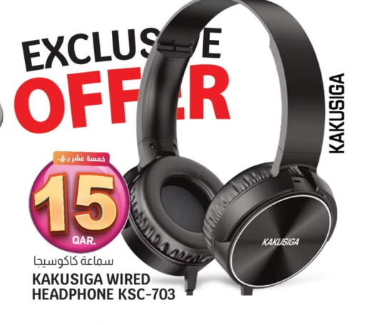 Earphone available at Saudia Hypermarket in Qatar - Al Khor