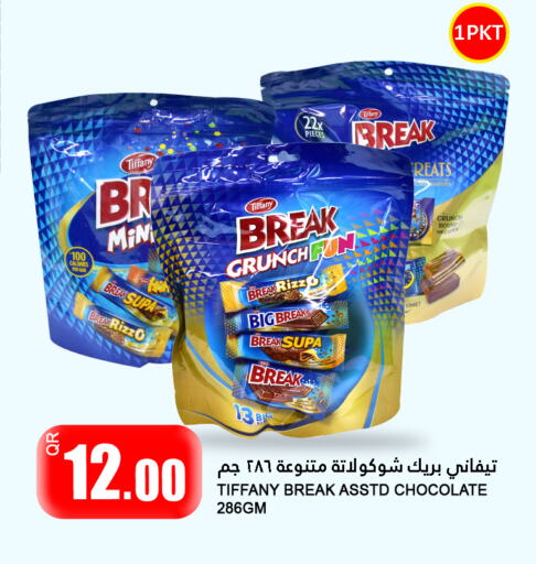 Chocolates & Candies in Food Palace Hypermarket, Qatar Offers - Qatar TIFFANY available at Food Palace Hypermarket in Qatar - Doha