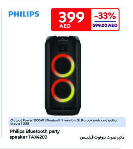 PHILIPS Speaker available at Carrefour UAE in UAE - Umm al Quwain
